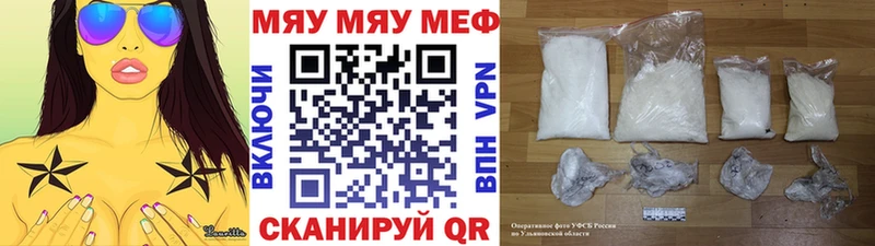 Магазин наркотиков Кемь ГАШ  APVP  Cocaine  Мефедрон  АМФЕТАМИН  Codein  МАРИХУАНА 