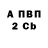 A-PVP СК Kinja 04