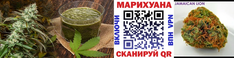 Еда ТГК марихуана  Кемь 