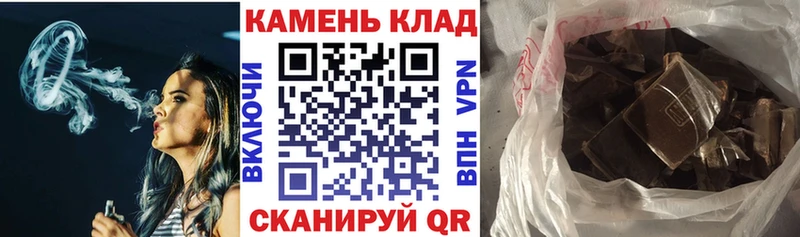 Гашиш Premium  цены наркотик  Кемь 