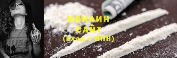 МДПВ Белоозёрский