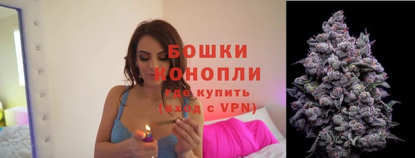скорость mdpv Белокуриха