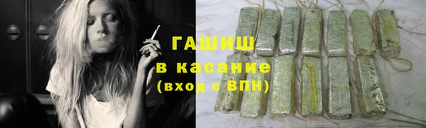 скорость mdpv Белокуриха