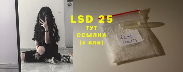 МДПВ Белоозёрский