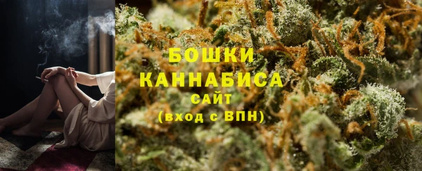 MDMA Premium VHQ Беломорск