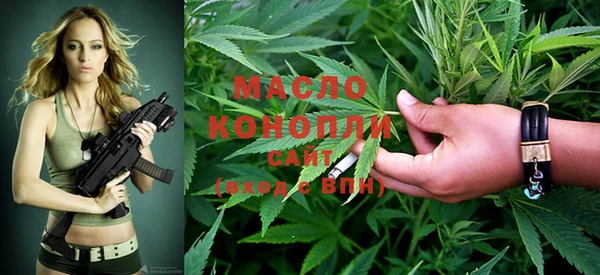 MDMA Premium VHQ Беломорск