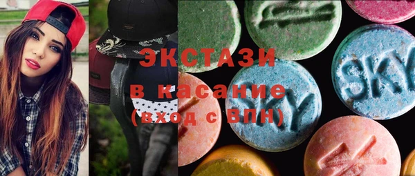 МДПВ Белоозёрский