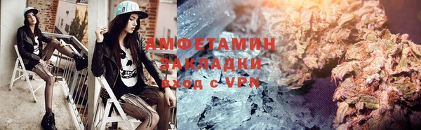 МДПВ Белоозёрский