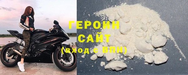 MDMA Premium VHQ Беломорск