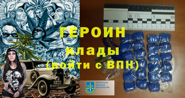 МДПВ Белоозёрский