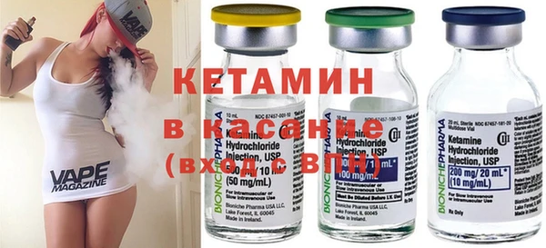 дживик Балабаново