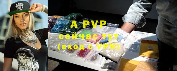MDMA Premium VHQ Беломорск
