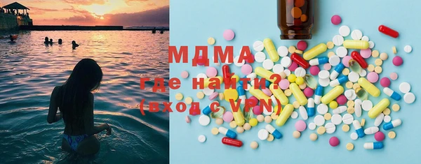 МДПВ Белоозёрский