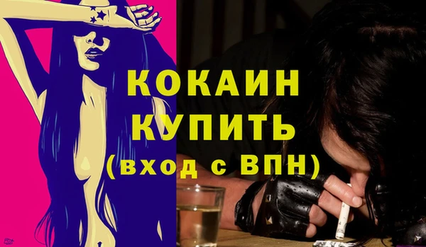 МДПВ Белоозёрский