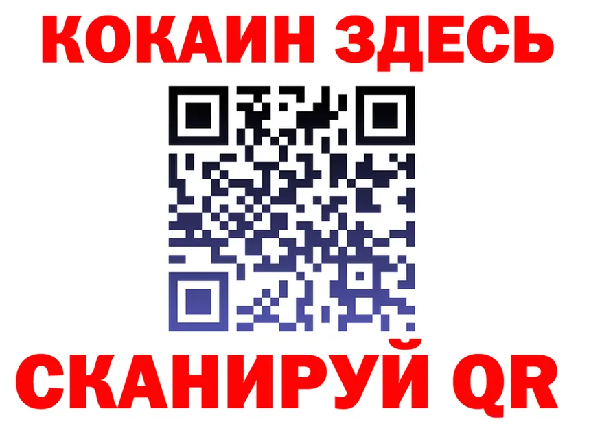 A PVP СК КРИС маркетплейс shop блэк спрут Кемь