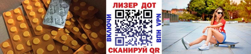 ЛСД экстази ecstasy  darknet Telegram  Кемь 