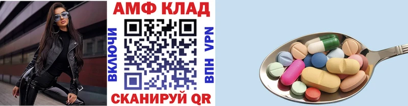 Метамфетамин мет  Кемь 