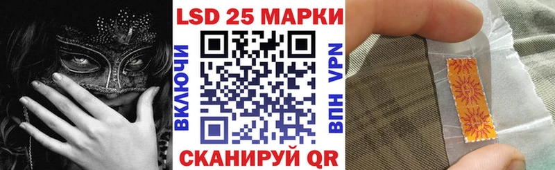 Марки N-bome 1500мкг  где купить наркотик  Кемь 